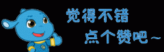 们合做起来流连忘返