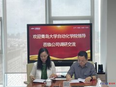 过深化校企合做实现手艺共研、人才共育