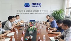 两边就公司将来的研发需